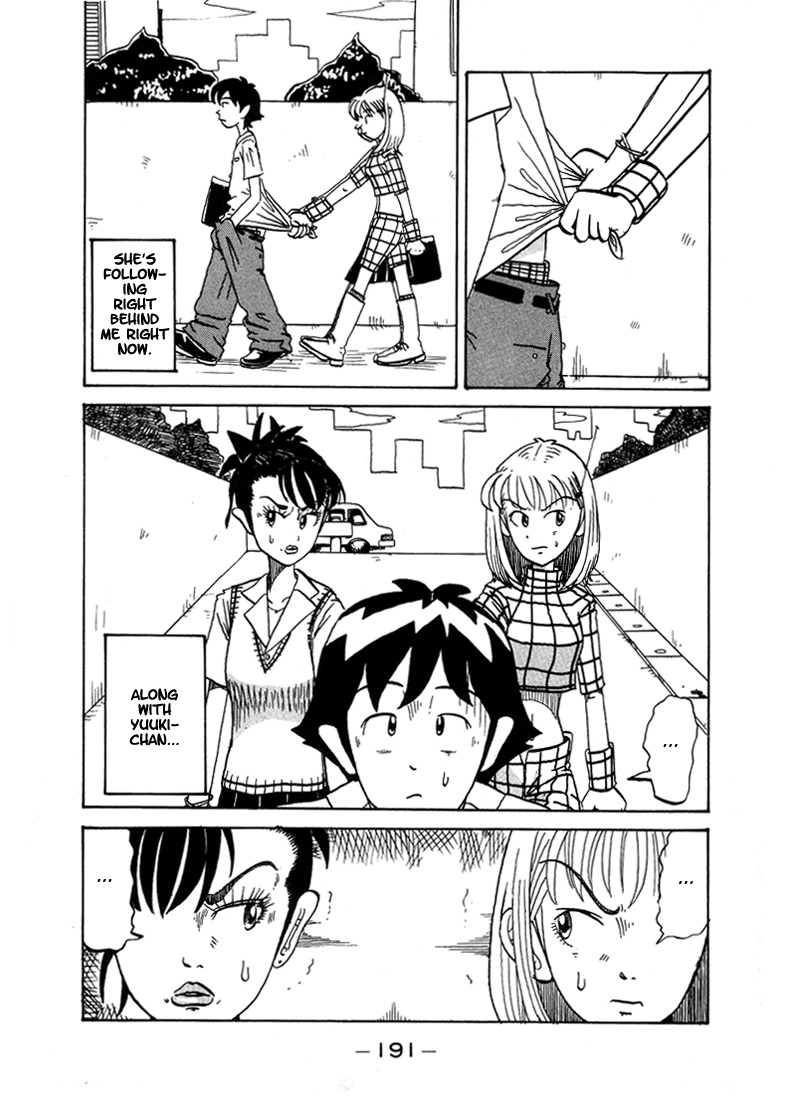 Subete ni Iya Girl Chapter 38.5 page 33 - Chapter 38.5: Akemi Channel