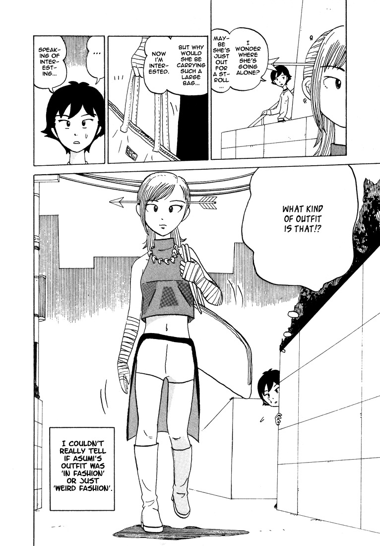 Subete ni Iya Girl Chapter 38 page 3 - Chapter 38: Weekend Asumi