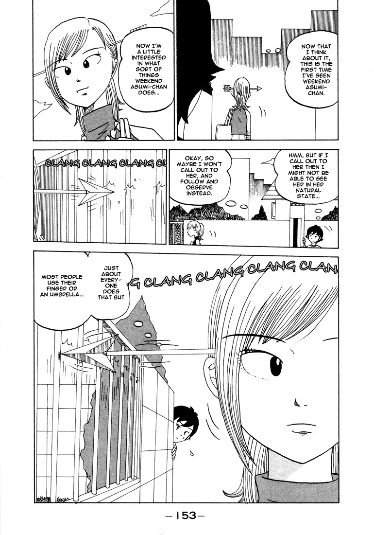 Subete ni Iya Girl Chapter 38 page 4 - Chapter 38: Weekend Asumi