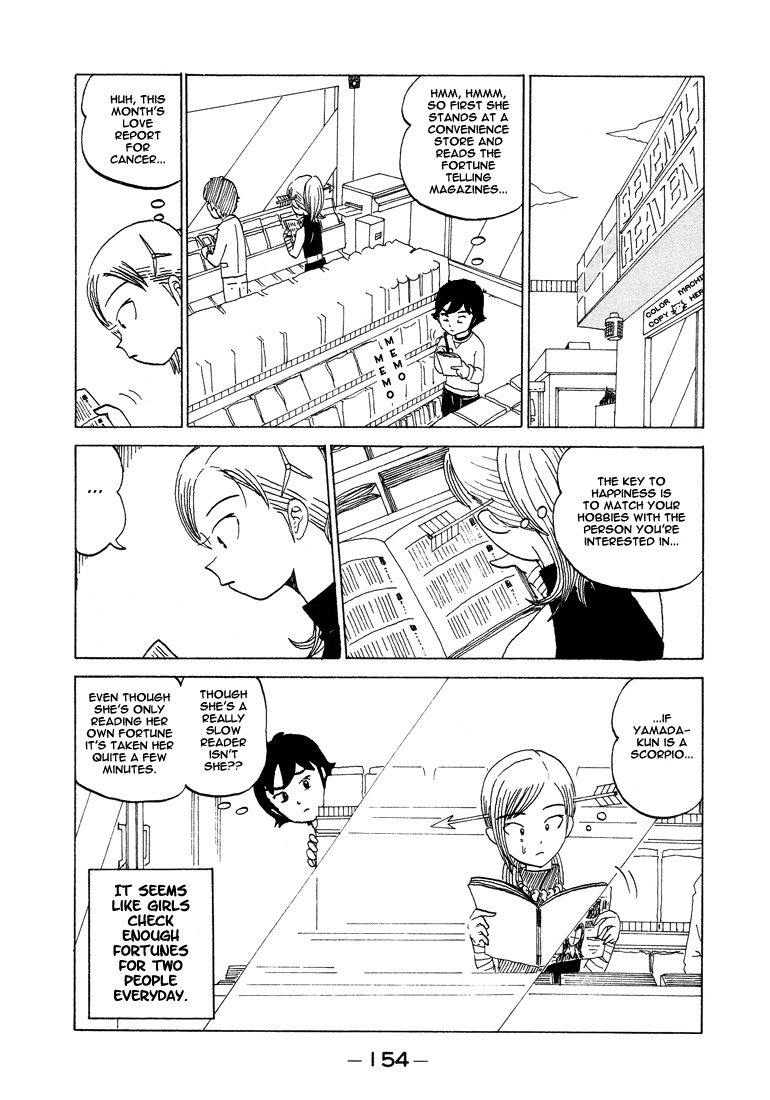 Subete ni Iya Girl Chapter 38 page 5 - Chapter 38: Weekend Asumi
