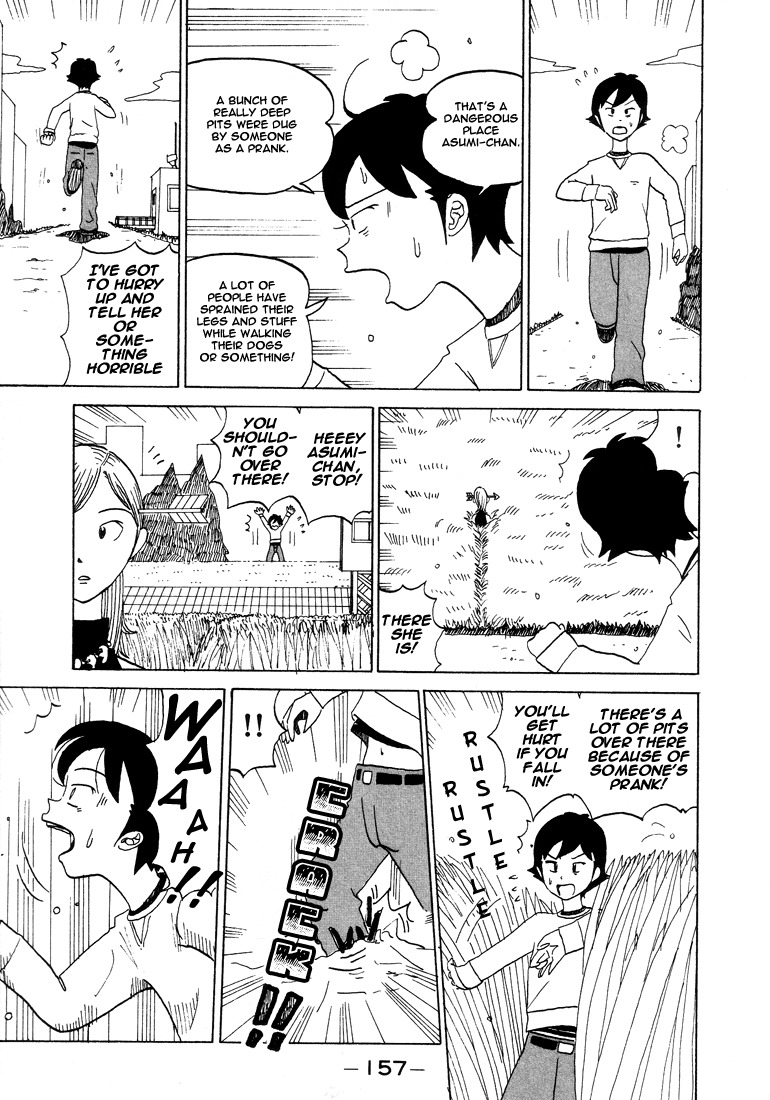 Subete ni Iya Girl Chapter 38 page 8 - Chapter 38: Weekend Asumi