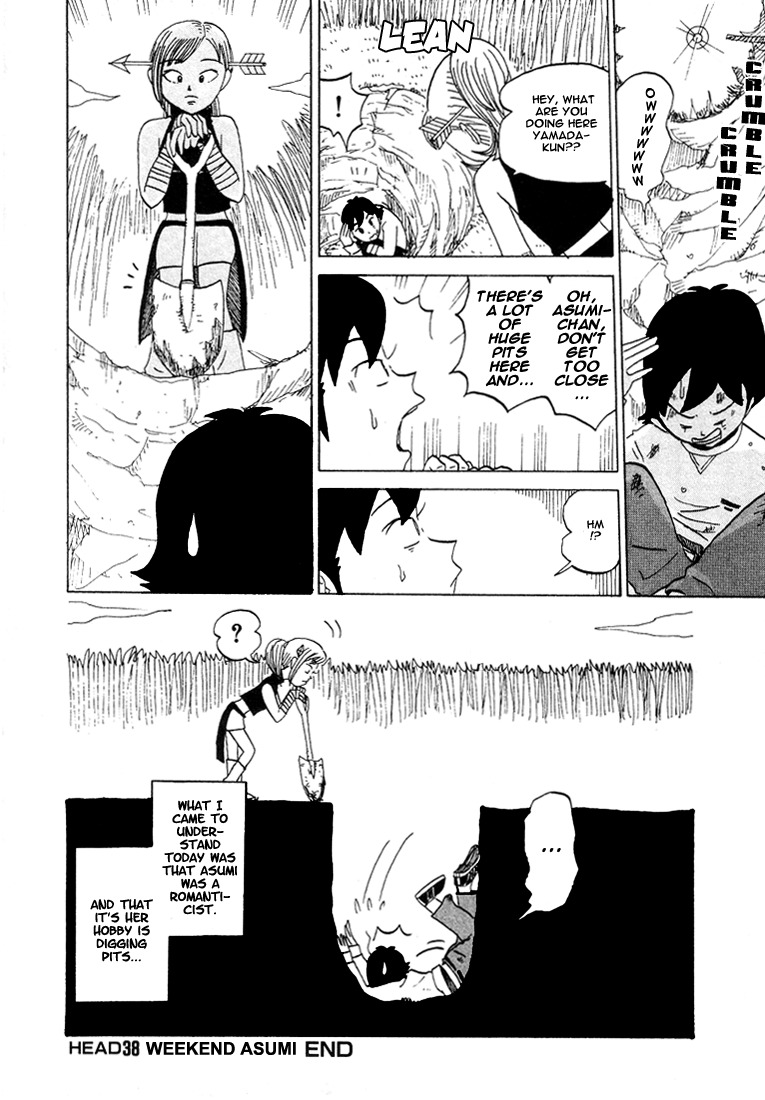 Subete ni Iya Girl Chapter 38 page 9 - Chapter 38: Weekend Asumi