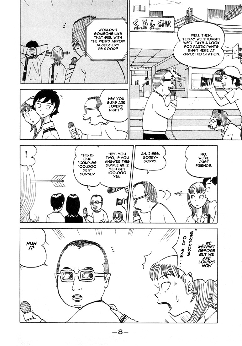 Subete ni Iya Girl Chapter 39 page 10 - Chapter 39: Street Corner Quiz