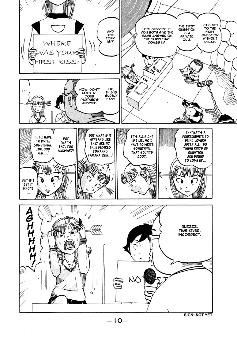 Subete ni Iya Girl Chapter 39 page 12 - Chapter 39: Street Corner Quiz