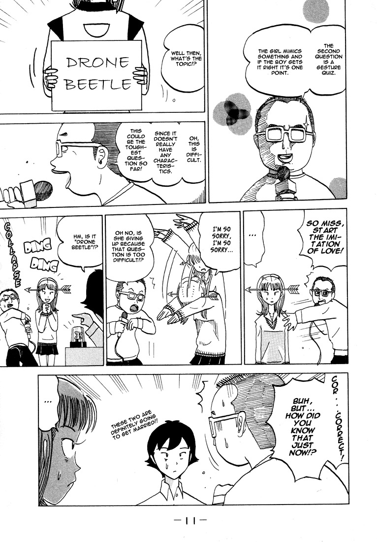 Subete ni Iya Girl Chapter 39 page 13 - Chapter 39: Street Corner Quiz
