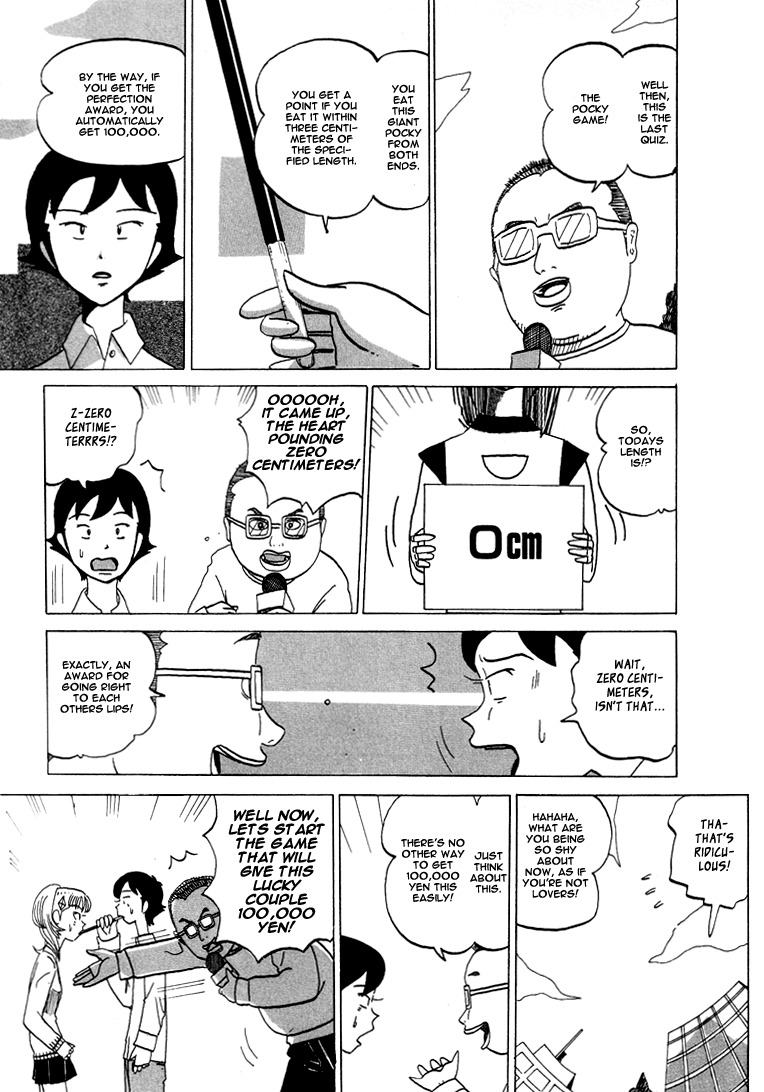Subete ni Iya Girl Chapter 39 page 14 - Chapter 39: Street Corner Quiz