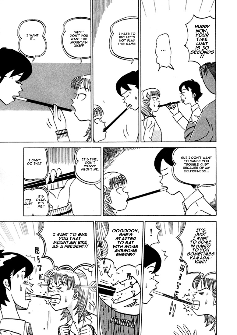 Subete ni Iya Girl Chapter 39 page 15 - Chapter 39: Street Corner Quiz