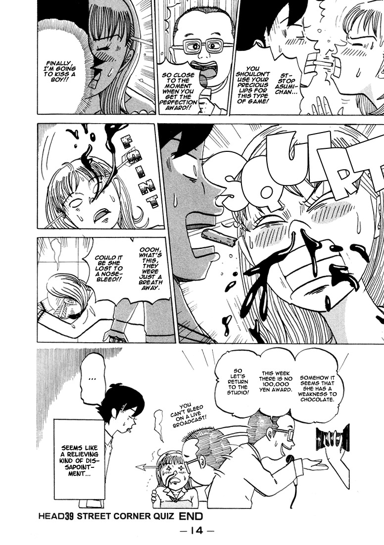 Subete ni Iya Girl Chapter 39 page 16 - Chapter 39: Street Corner Quiz