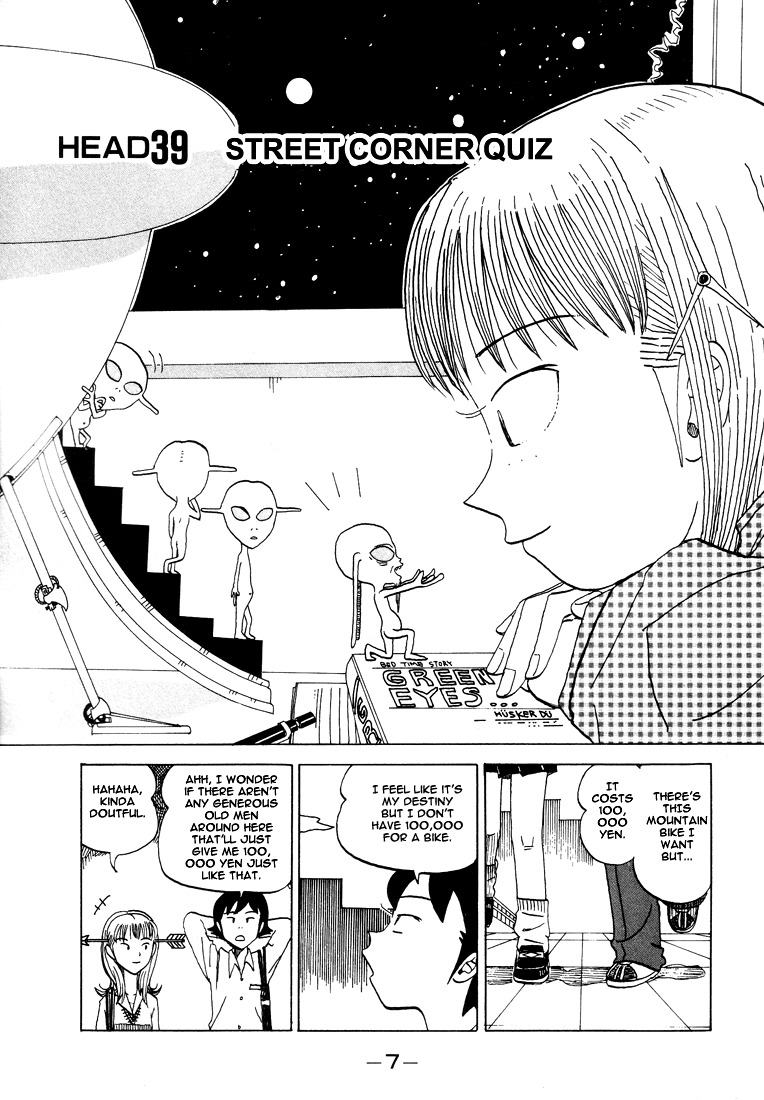 Subete ni Iya Girl Chapter 39 page 9 - Chapter 39: Street Corner Quiz