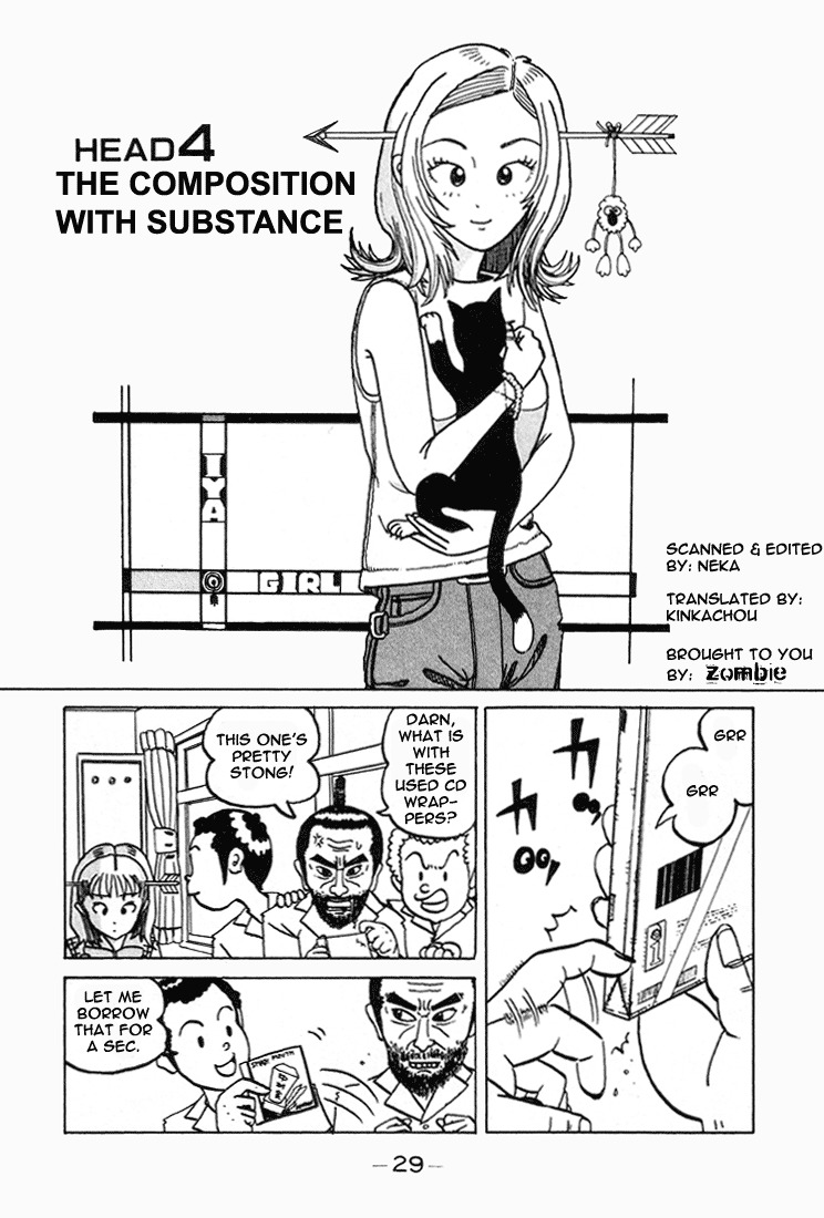 Subete ni Iya Girl Chapter 4 page 1 - Chapter 4: The Composition with Substance