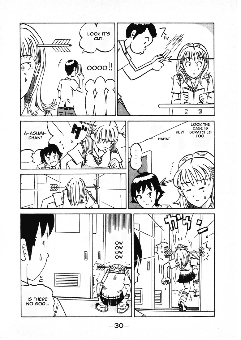 Subete ni Iya Girl Chapter 4 page 2 - Chapter 4: The Composition with Substance