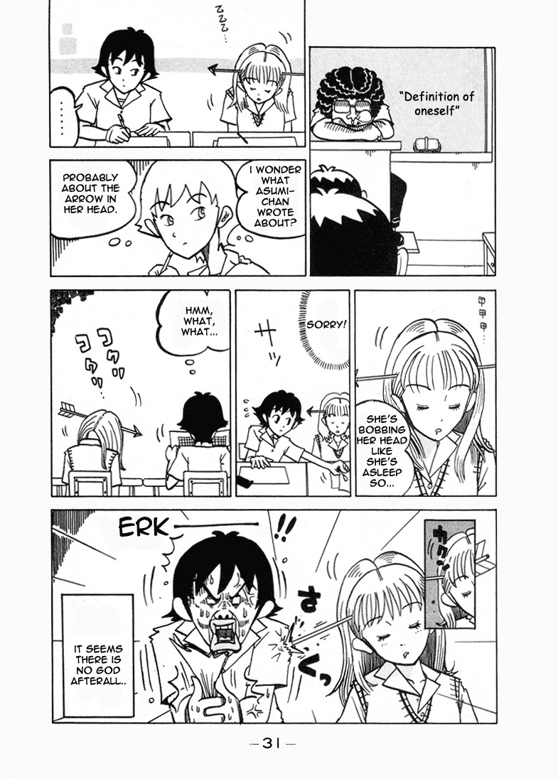 Subete ni Iya Girl Chapter 4 page 3 - Chapter 4: The Composition with Substance