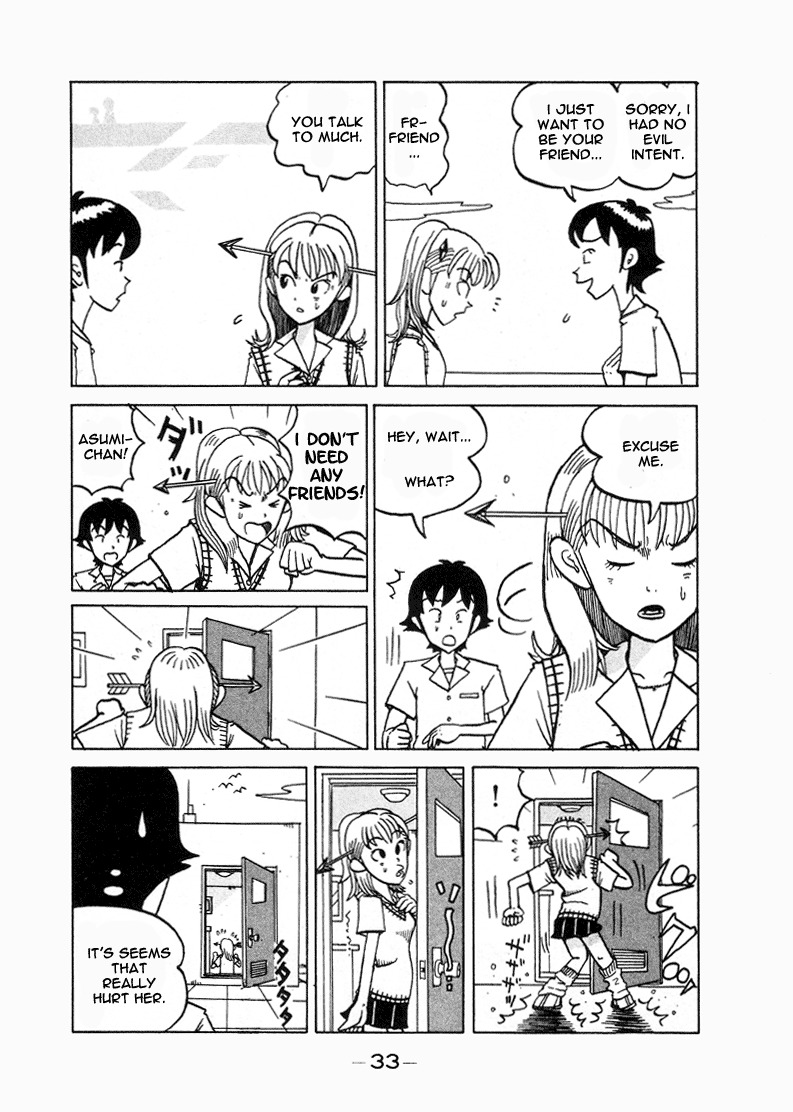 Subete ni Iya Girl Chapter 4 page 5 - Chapter 4: The Composition with Substance