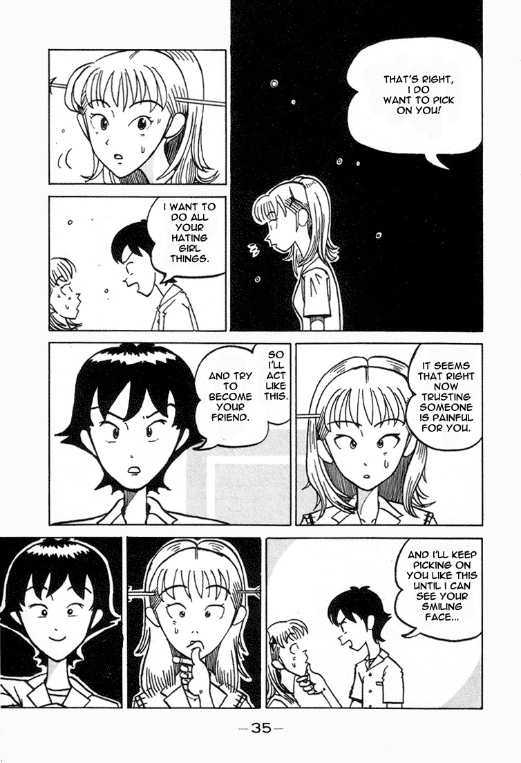 Subete ni Iya Girl Chapter 4 page 7 - Chapter 4: The Composition with Substance