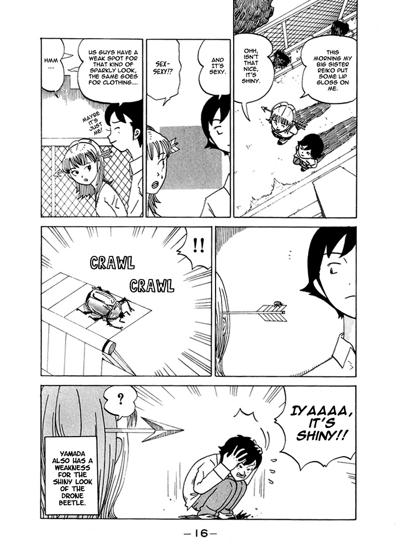 Subete ni Iya Girl Chapter 40 page 2 - Chapter 40: Yamada's Complex