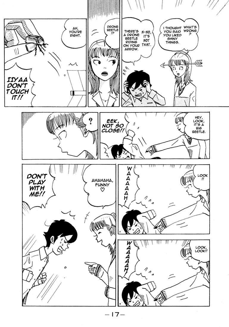 Subete ni Iya Girl Chapter 40 page 3 - Chapter 40: Yamada's Complex