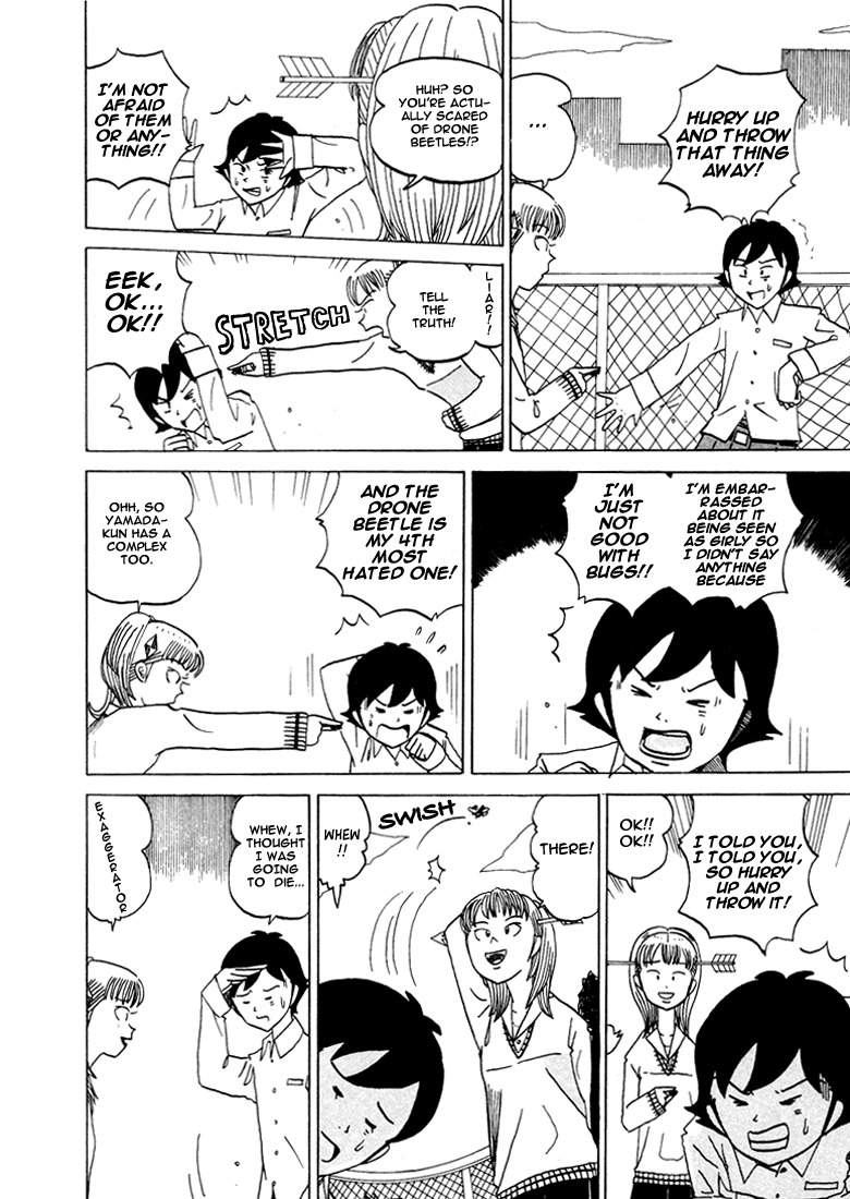 Subete ni Iya Girl Chapter 40 page 4 - Chapter 40: Yamada's Complex