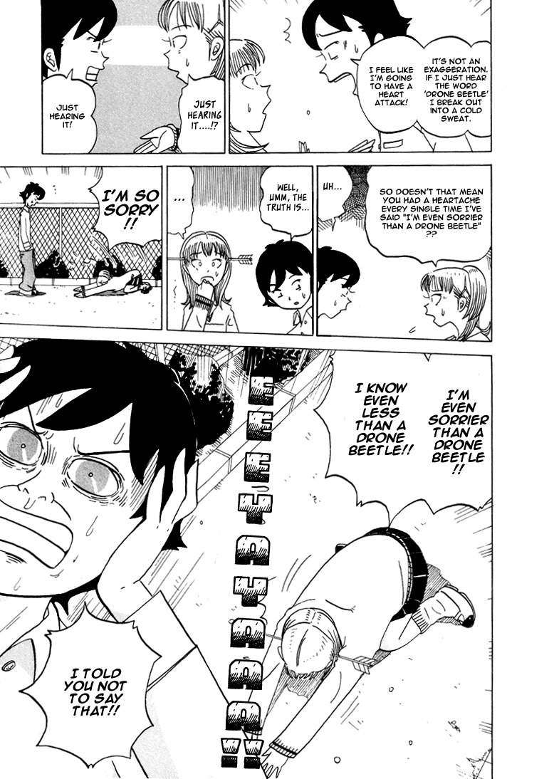 Subete ni Iya Girl Chapter 40 page 5 - Chapter 40: Yamada's Complex