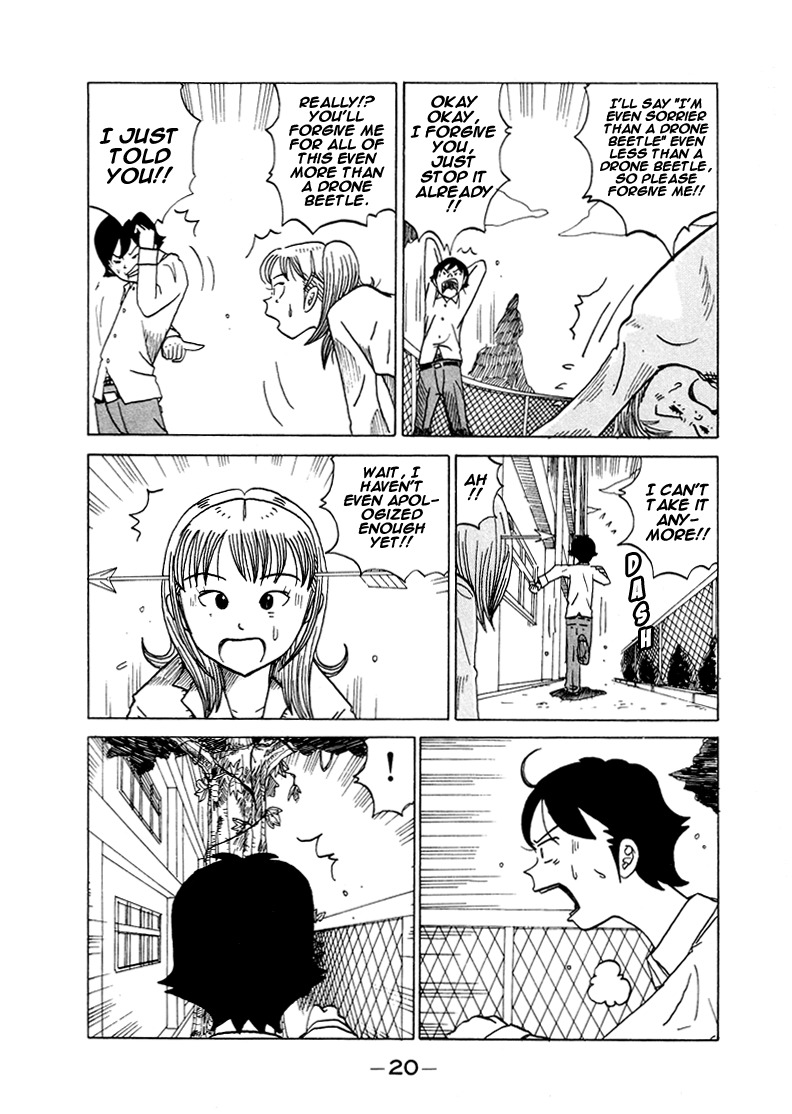 Subete ni Iya Girl Chapter 40 page 6 - Chapter 40: Yamada's Complex