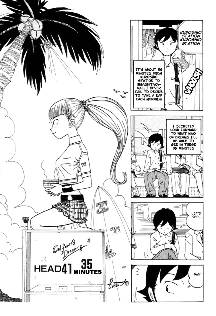 Subete ni Iya Girl Chapter 41 page 2 - Chapter 41: 35 Minutes