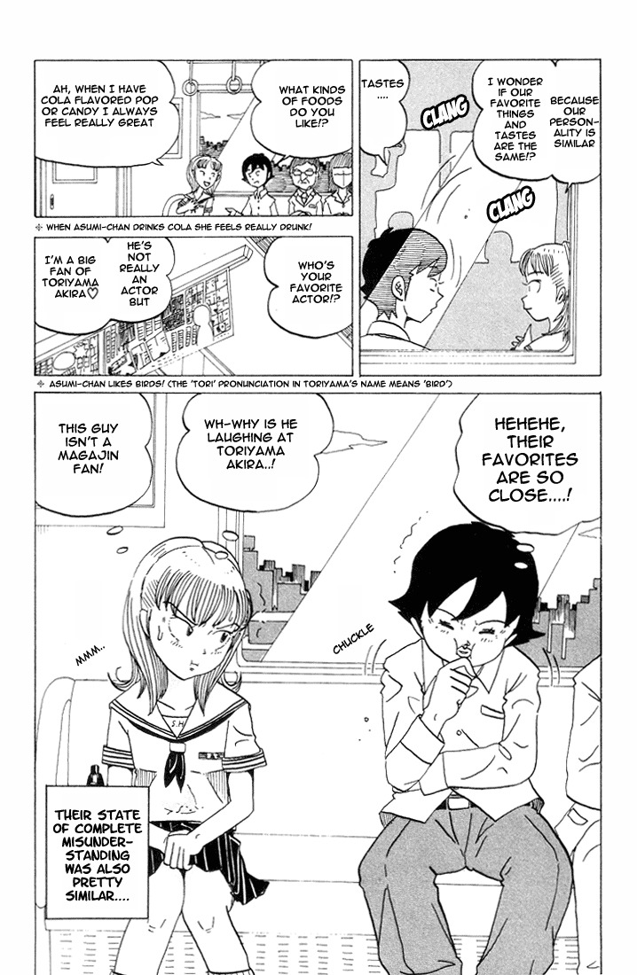 Subete ni Iya Girl Chapter 41 page 5 - Chapter 41: 35 Minutes