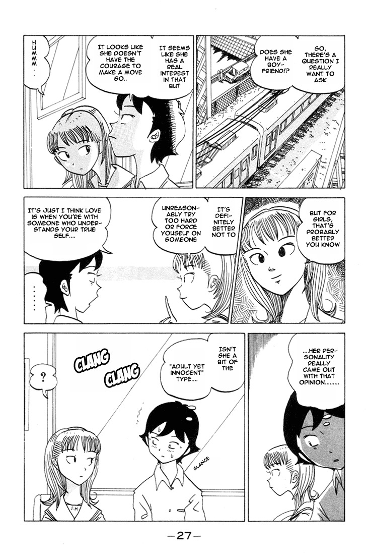 Subete ni Iya Girl Chapter 41 page 6 - Chapter 41: 35 Minutes