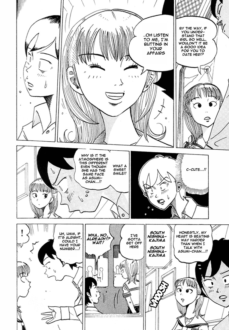 Subete ni Iya Girl Chapter 41 page 7 - Chapter 41: 35 Minutes