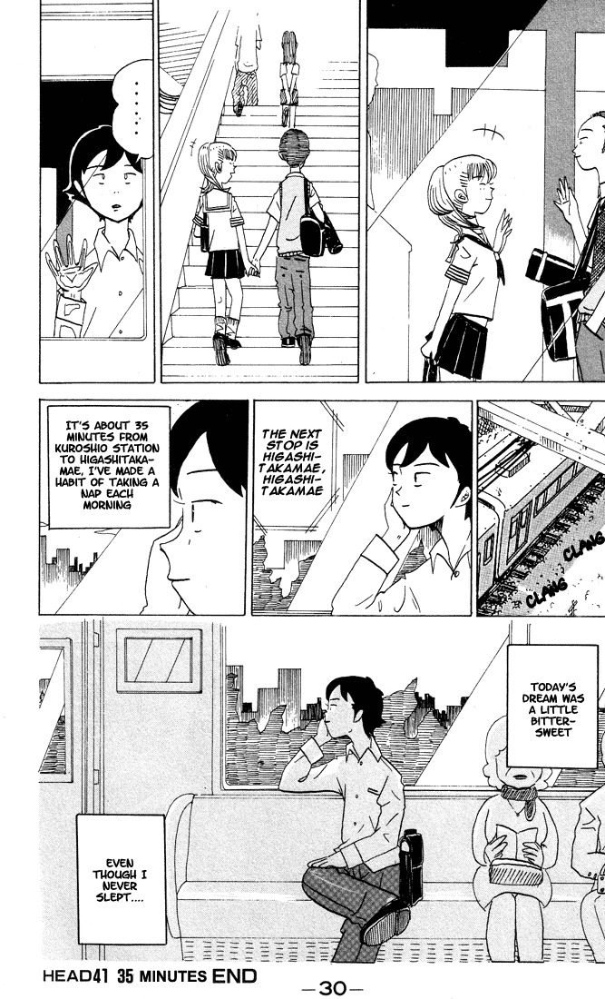 Subete ni Iya Girl Chapter 41 page 9 - Chapter 41: 35 Minutes