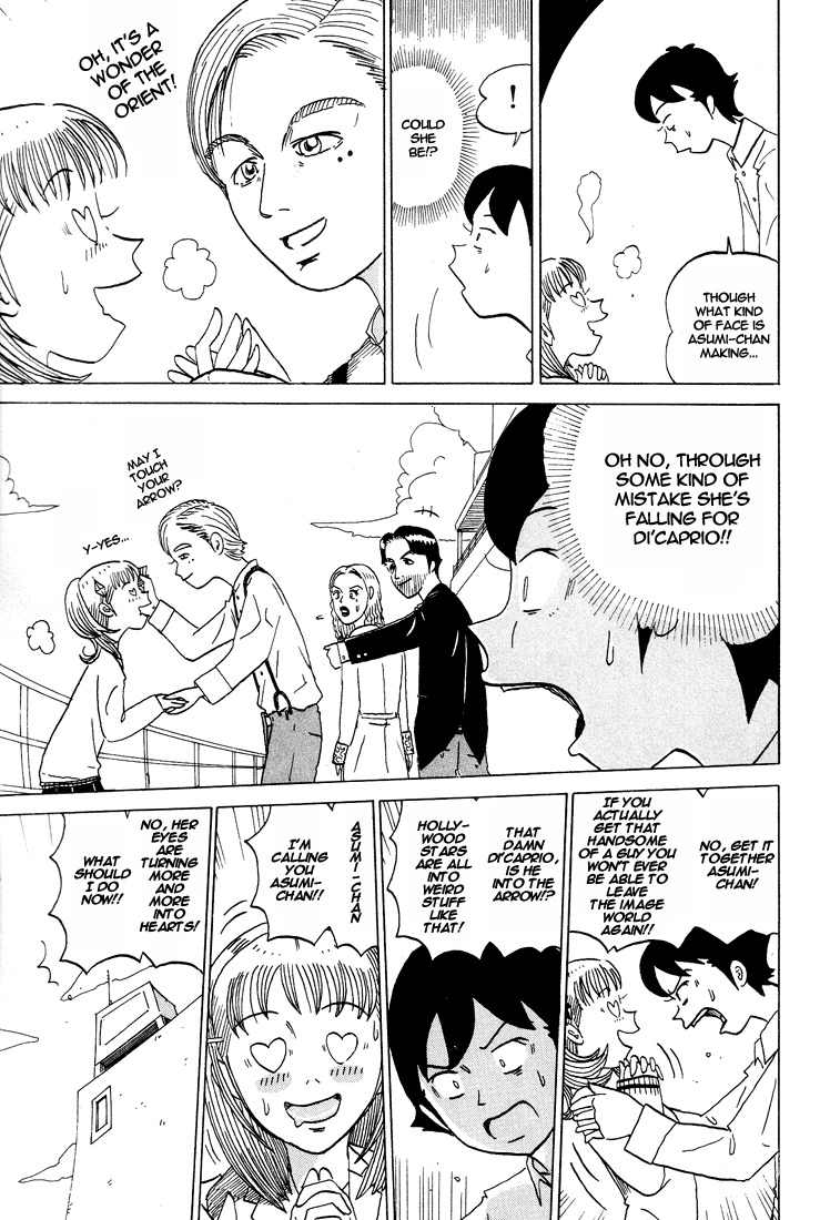 Subete ni Iya Girl Chapter 42 page 11 - Chapter 42: The Sound of Music