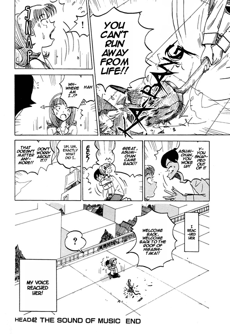 Subete ni Iya Girl Chapter 42 page 14 - Chapter 42: The Sound of Music