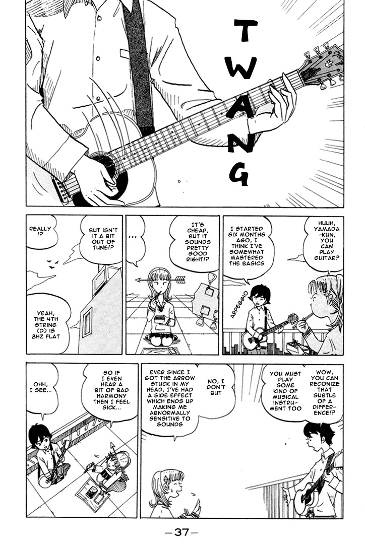 Subete ni Iya Girl Chapter 42 page 3 - Chapter 42: The Sound of Music