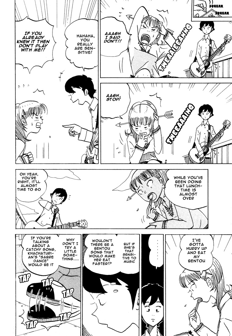Subete ni Iya Girl Chapter 42 page 4 - Chapter 42: The Sound of Music