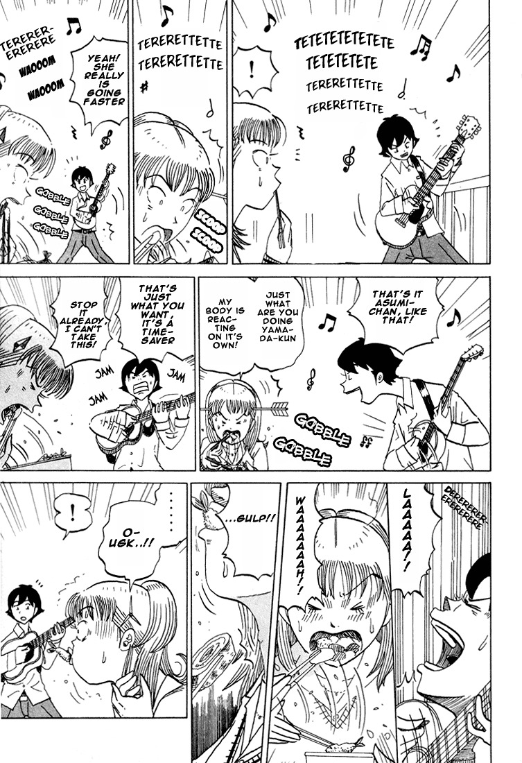 Subete ni Iya Girl Chapter 42 page 5 - Chapter 42: The Sound of Music