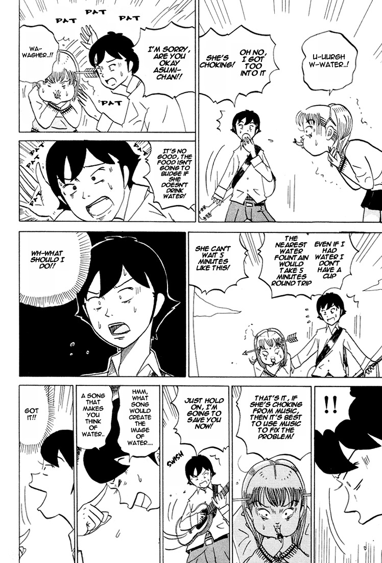 Subete ni Iya Girl Chapter 42 page 6 - Chapter 42: The Sound of Music