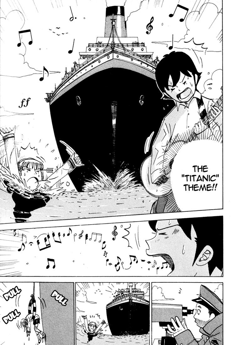 Subete ni Iya Girl Chapter 42 page 9 - Chapter 42: The Sound of Music