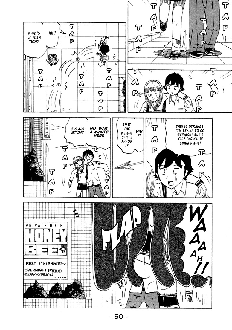 Subete ni Iya Girl Chapter 43 page 3 - Chapter 43: Buzzzz