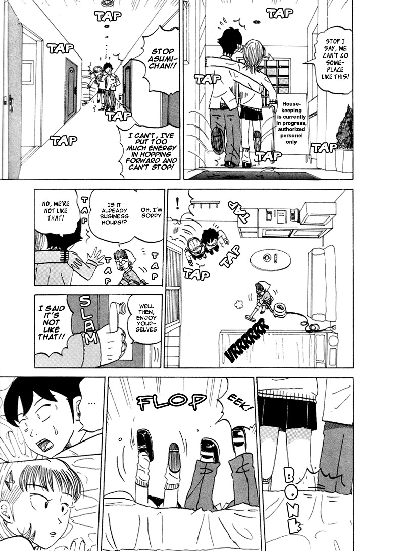 Subete ni Iya Girl Chapter 43 page 4 - Chapter 43: Buzzzz