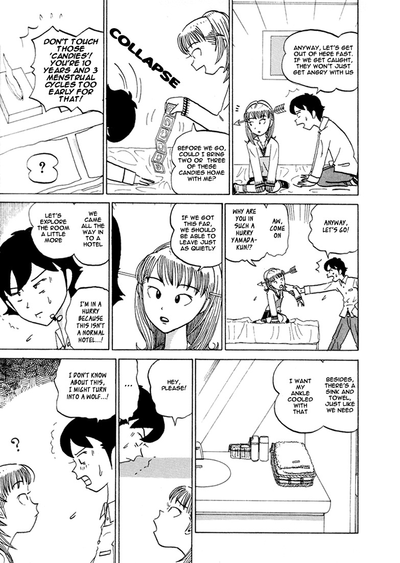 Subete ni Iya Girl Chapter 43 page 6 - Chapter 43: Buzzzz