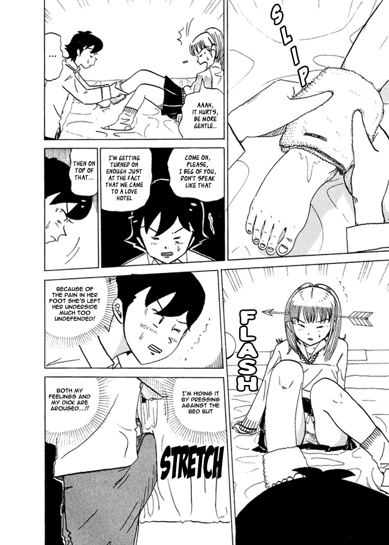 Subete ni Iya Girl Chapter 43 page 7 - Chapter 43: Buzzzz