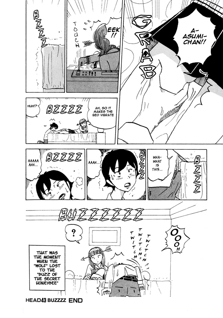 Subete ni Iya Girl Chapter 43 page 9 - Chapter 43: Buzzzz