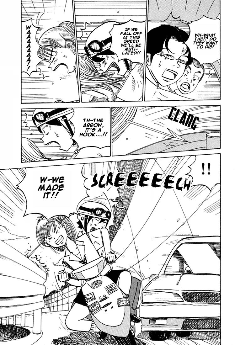 Subete ni Iya Girl Chapter 44 page 8 - Chapter 44: After the Must Catch, a Funny Story