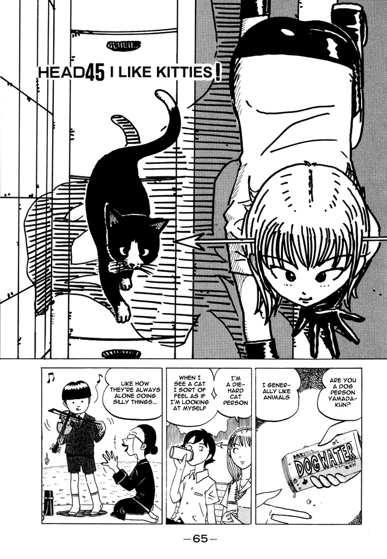 Subete ni Iya Girl Chapter 45 page 2 - Chapter 45: I Like Kitties!