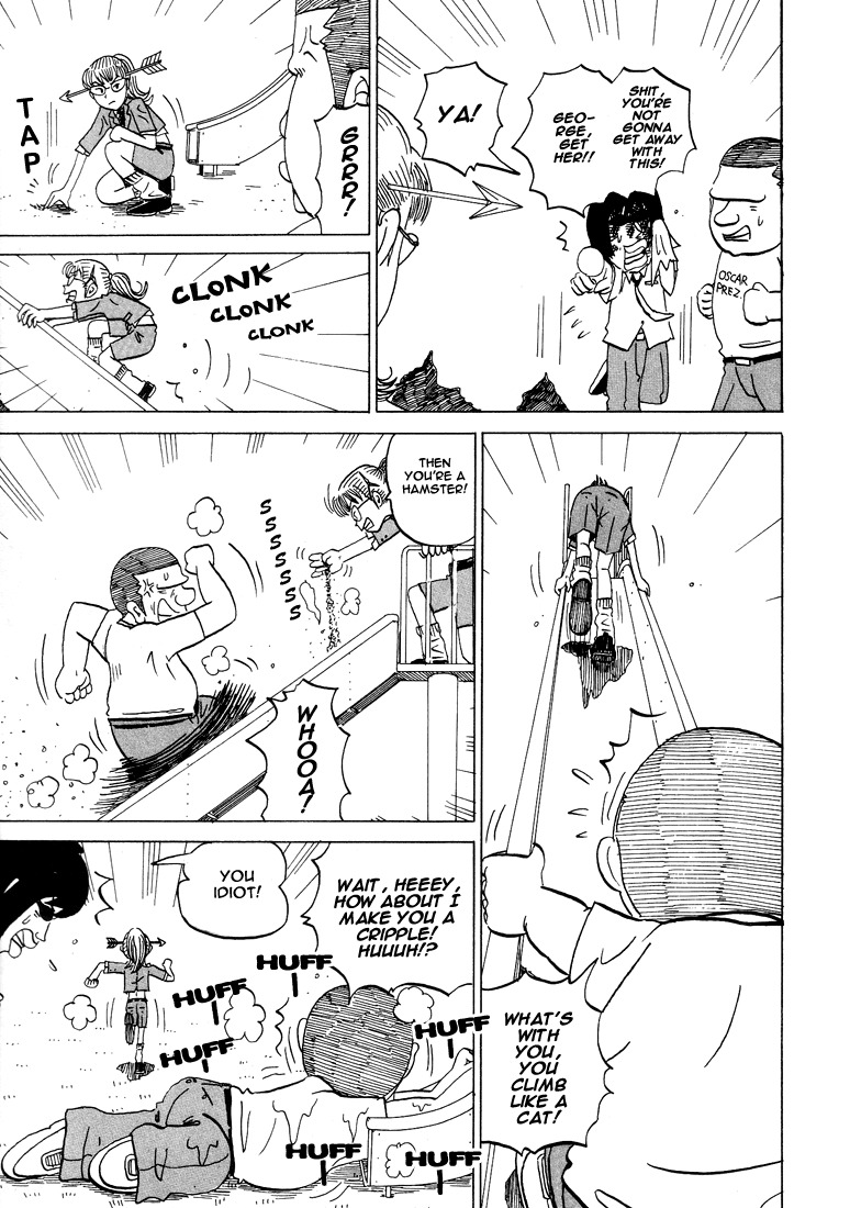 Subete ni Iya Girl Chapter 45 page 6 - Chapter 45: I Like Kitties!