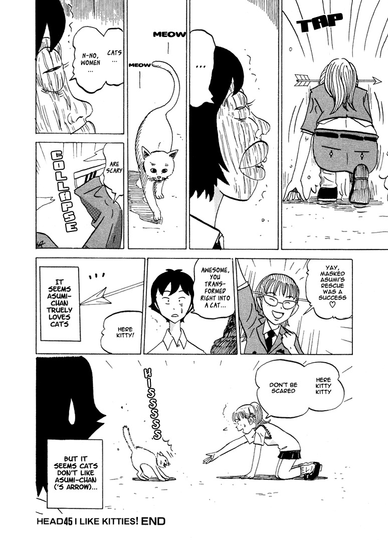 Subete ni Iya Girl Chapter 45 page 9 - Chapter 45: I Like Kitties!