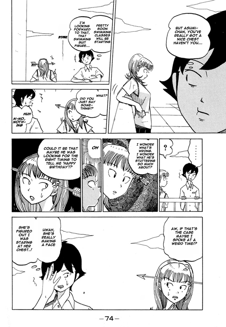 Subete ni Iya Girl Chapter 46 page 3 - Chapter 46: Asumi's Birthday