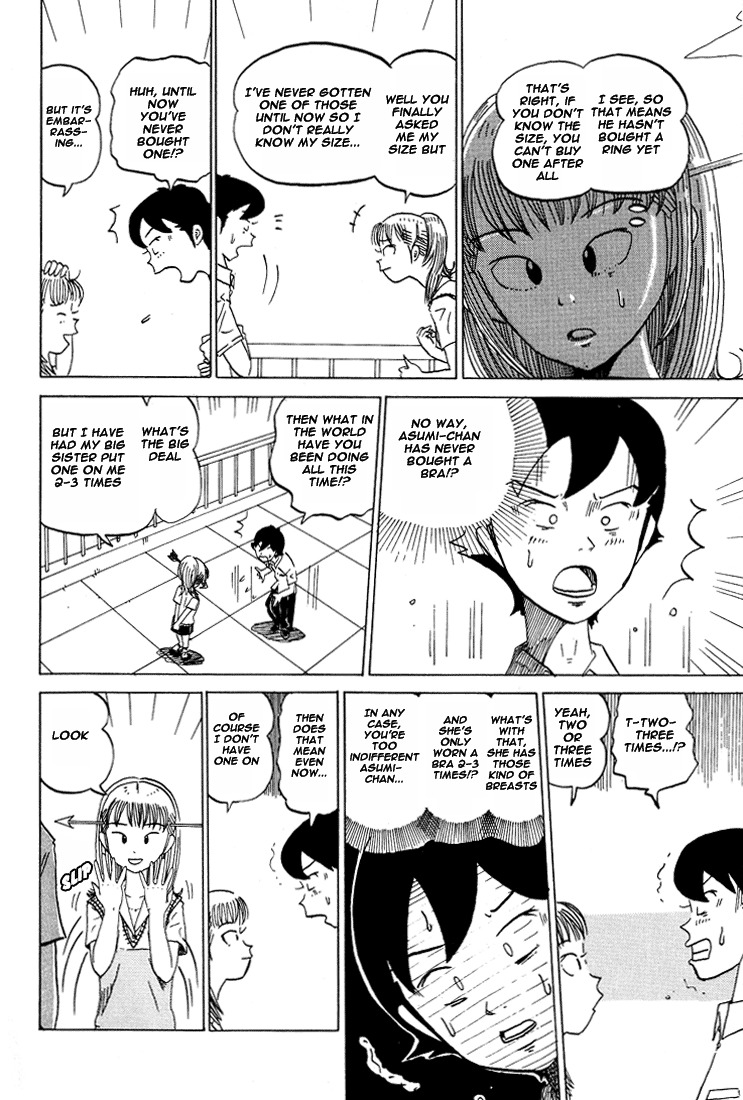 Subete ni Iya Girl Chapter 46 page 5 - Chapter 46: Asumi's Birthday
