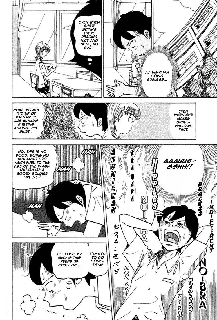 Subete ni Iya Girl Chapter 46 page 7 - Chapter 46: Asumi's Birthday