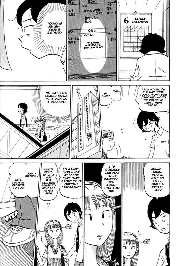 Subete ni Iya Girl Chapter 46 page 8 - Chapter 46: Asumi's Birthday