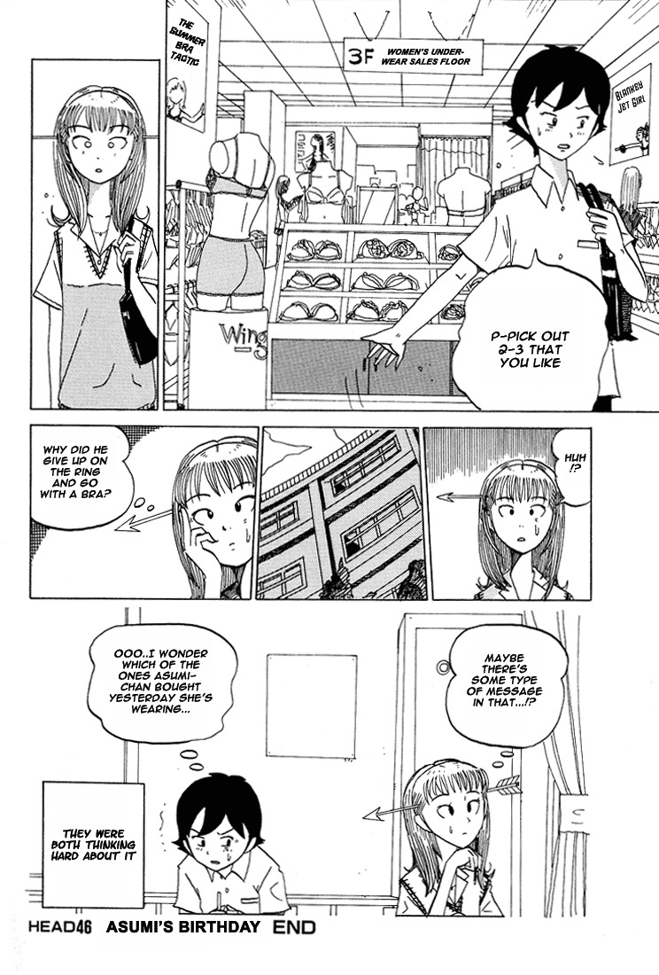 Subete ni Iya Girl Chapter 46 page 9 - Chapter 46: Asumi's Birthday