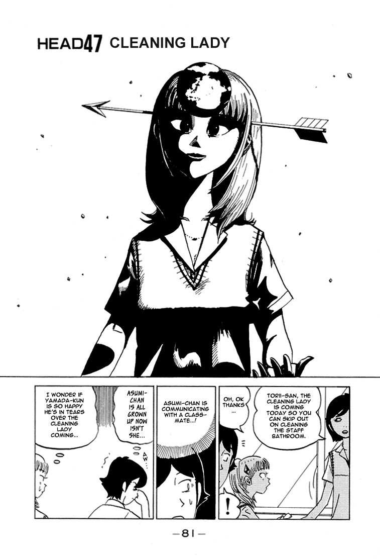 Subete ni Iya Girl Chapter 47 page 2 - Chapter 47: Cleaning Lady